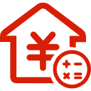 新都公积金消费贷款